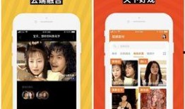 最新红色爆料网站大全,一网打尽热点资讯，畅享网络舆论新天地