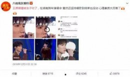 唐嫣罗晋卓伟爆料视频,卓伟视频揭秘甜蜜瞬间