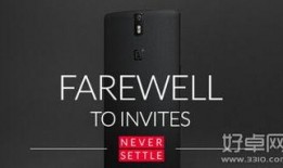 一加13海外版最新爆料,性能与设计双升级，引领旗舰手机新潮流”