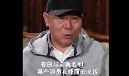 李成儒爆料演员视频,演员视频曝光惊人真相