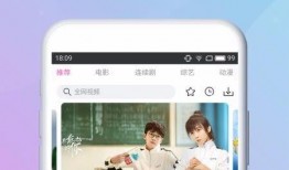 热门创作主题爆料视频下载,爆款视频下载攻略大公开