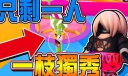 香肠派对新皮肤爆料最新特惠皮肤,特惠皮肤限时抢购，狂欢盛宴等你来！