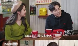 莎莉爆料老东家视频大全,视频大全曝光惊人内幕