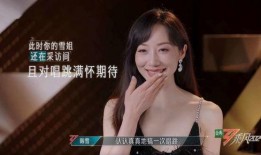 嘴姐爆料娱乐圈小说,嘴姐爆料，揭开明星背后的秘密