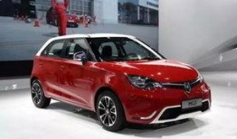 重庆小车爆料最新消息新闻,最新车祸现场细节曝光